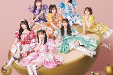 『NEW KAWAII (通常盤) 』FRUITS ZIPPER（ソニーミュージックマーケティング）