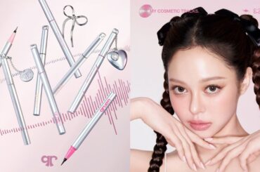 BCLカンパニーから新メイクブランド「キュルアム」誕生　第1弾はチャームを付けられるアイライナー - WWDJAPAN