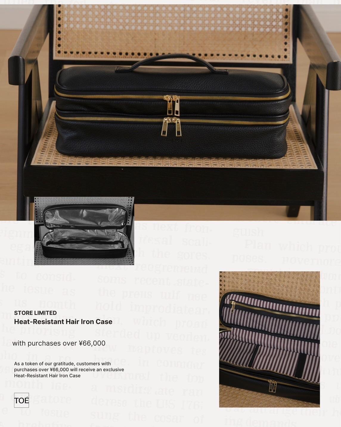 ザ・トゥー初の旗艦店が東京・南青山にオープン、アトリエ兼店舗のこだわり空間へ｜写真4