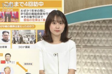 【画像】今日の若林有子さん 9.3