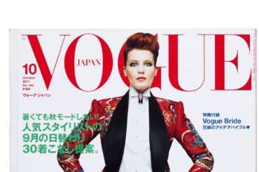 「トレンド」という時間の制限から解放され、音楽もファッションも、より自由なものに | Vogue Japan