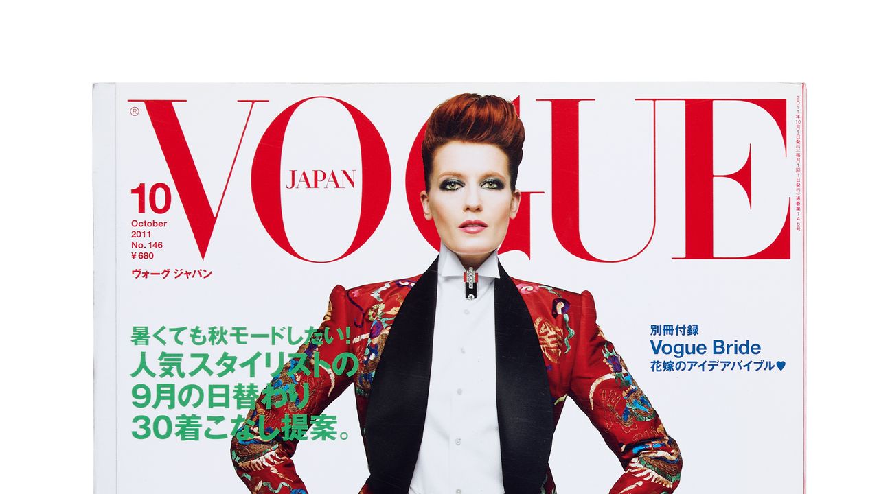 「トレンド」という時間の制限から解放され、音楽もファッションも、より自由なものに | Vogue Japan 「トレンド」という時間の制限から解放され、音楽もファッションも、より自由なものに | Vogue Japan