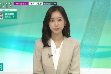 【画像】今日の川口由梨香さん　9.18