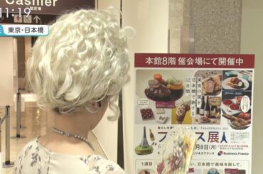 【画像】今日の浦野芽良さん　9.4