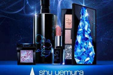 シュウ ウエムラが『ファイナルファンタジーXIV』と初コラボ。ホリデーコレクションで「美の冒険」へ | BEAUTY | FASHION HEADLINE