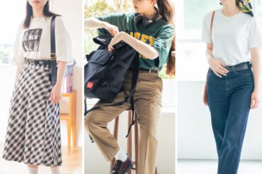 初秋も活躍する“Tシャツ”最旬ルック5選。残暑が厳しい季節の着こなしは？【FUDGE FRIEND おしゃれさんの毎日コーディネート】 | FUDGE FRIEND | ファッション