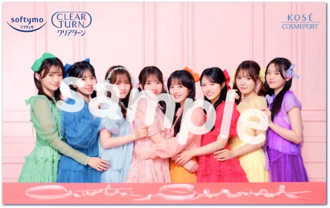 サイン入りトレカ