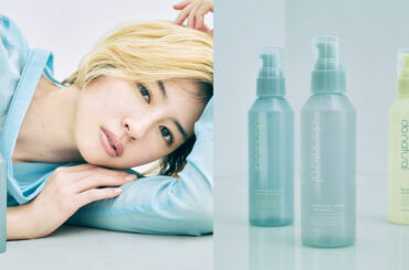 30名様にプレゼント！今、私たちが目指したい“本当のナチュラル”【新do natural（ドゥーナチュラル）】 | マキアオンライン | 美容雑誌『MAQUIA（マキア）』公式ビューティサイト
