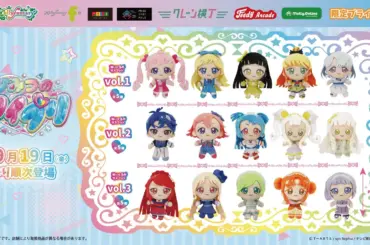 【にじさんじ アニメイト】風楽奏斗＆渡会雲雀の限定フェア！撮りおろしグッズ完全攻略