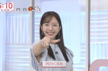 【画像】今日の並木雲楓さんと刈川くるみさん　9.8