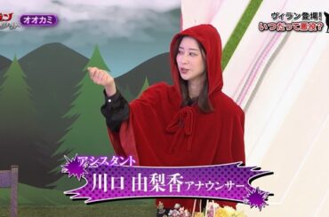 【画像】今日の川口由梨香さん　9.27