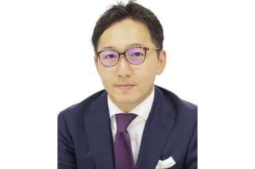第8回 週刊粧業オンラインセミナー、成分重視のトレンドが続き新規成分への注目も高まる - 化粧品業界人必読！週刊粧業オンライン