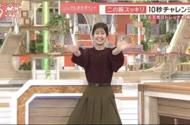 【画像】今日の桝田沙也香さん　9.17