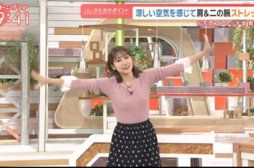 【画像】今日の松岡朱里さん　9.12