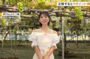 【画像】今日の今井春花さん　9.7