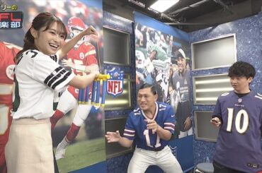 【画像】昨夜の五十嵐にいかさん　9.18※動画も