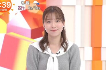 【画像】今日の阿部華也子さん　9.20