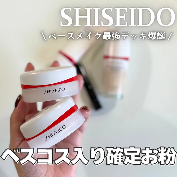 ニベア「リッチ ケア＆カラー リップ」」色持続タイプ