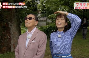 【画像】今日の佐藤茉那さん　9.20