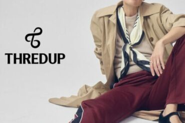 ThredUp、新ブランドアイデンティティを発表 - FashionNetwork 日本