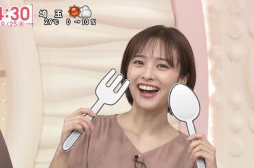 【画像】今日の河出奈都美さんと田﨑さくらさん　9.25