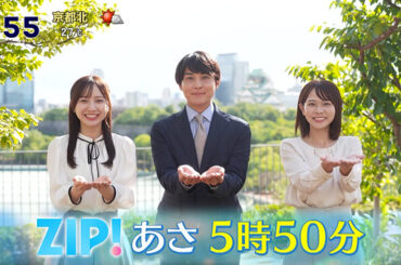 【画像】今日の増田陽名さんと吉澤真彩さん　9.30