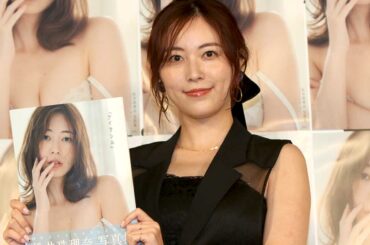 イベントに登壇した松井珠理奈【写真：ENCOUNT編集部】