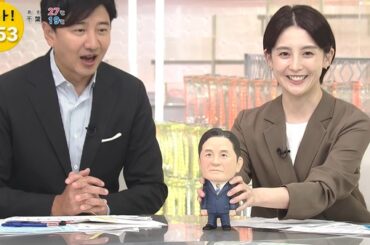 【画像】今日の宮司愛海さん　9.23