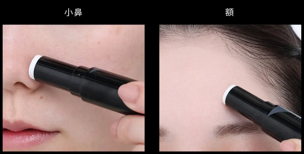 Primavista ピンポイントセバムオフ スティック 使用方法