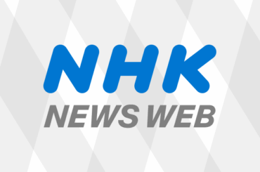 久留米絣 子どもたちがモデル務めファッションショー 福岡｜NHK 福岡のニュース