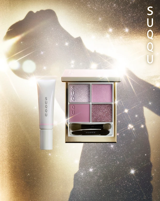 SUQQUクリスマスコフレ　2025　メイクアップキット