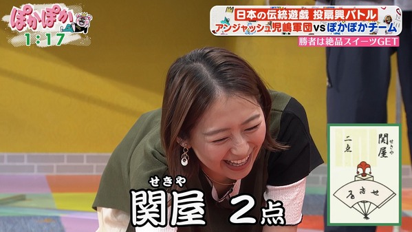 1 (14)