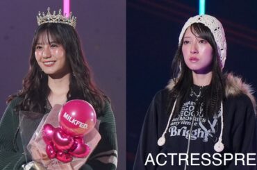 小坂菜緒・金村美玖（日向坂46）/2025年9月6日、さいたまスーパーアリーナにて開催のマイナビ TGC 2025 A/W(C)撮影；SHUN（ACTRESS PRESS編集部)