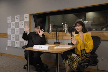 人気声優 日野聡さんが “株のあるある” を朗読。「ソフトバンク株はじめ川柳コンテスト」結果発表 - ITをもっと身近に。ソフトバンクニュース