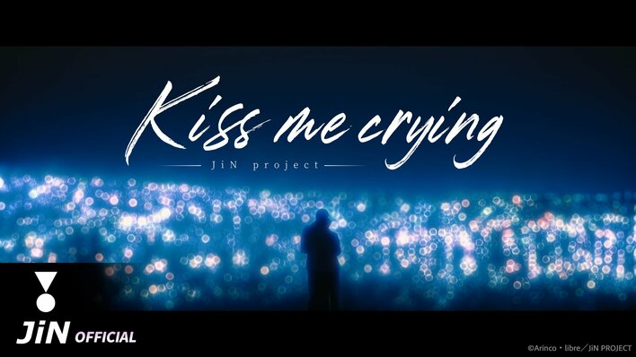 佐藤拓也×八代拓が演じる日韓アイドル！大人気コミックス『Kiss me crying』発ユニット・JiNによる1st single『You're only one』MV初公開<br />