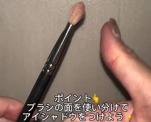 メイク紹介