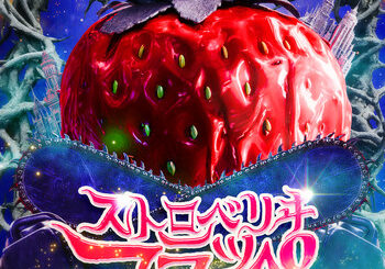 RaRaJaM、「ストロベリヰフラッペ」を配信開始｜THE MAGAZINE