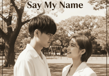 Smart Bridge、「Say My Name」を配信開始｜THE MAGAZINE