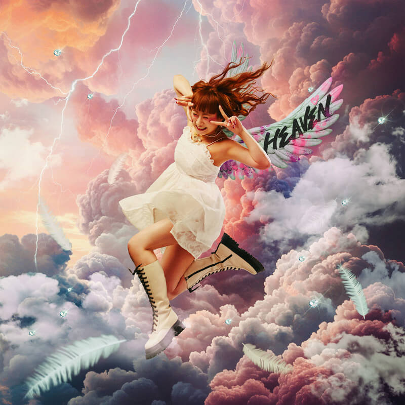 アカシック およそ8年ぶりとなる新アルバム『ヘブン』リリース|THE MAGAZINE アカシック およそ8年ぶりとなる新アルバム『ヘブン』リリース|THE MAGAZINE