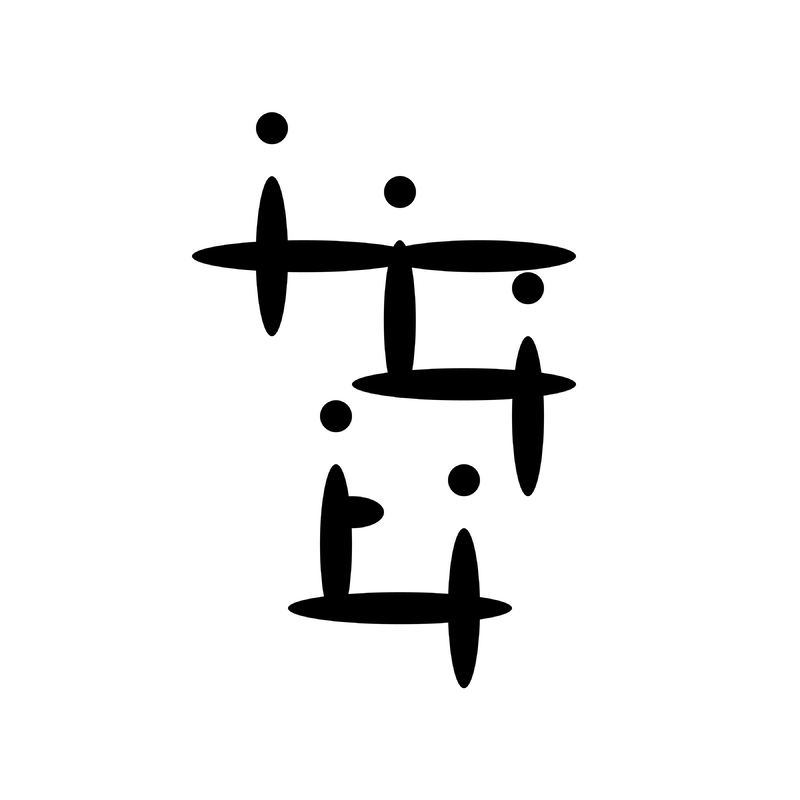 一二入