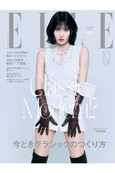 elle japon