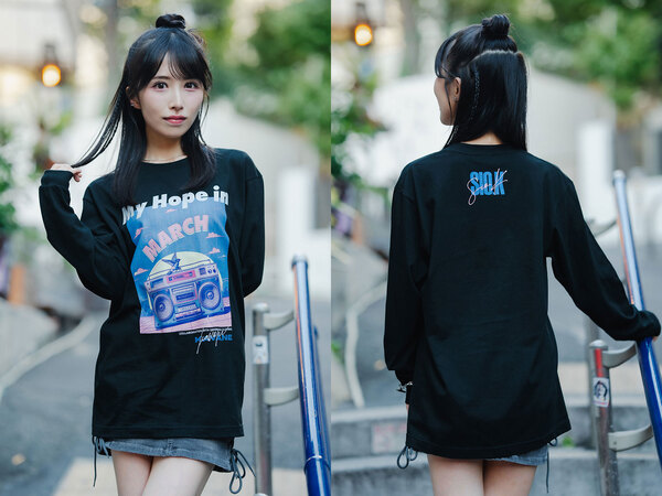 kisui_shio_lst_model_news.jpg