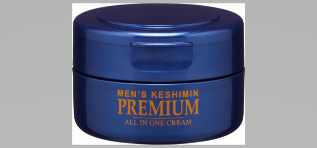 小林製薬 美容クリーム57万個を自主回収 医薬部外品の規格逸脱する可能性