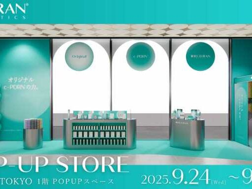 韓国発「REJURAN」初POP-UPが@cosme TOKYOに登場♡