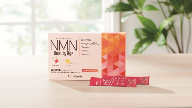 新日本製薬、NMN配合「NMN Beauty Age」発売 エイジングケアをサポート