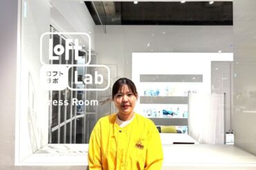コスメの大祭典「ロフト コスメフェスティバル 2025AW」を徹底取材！担当者に聞く、この秋冬のメイクトレンドと注目アイテムとは？（Walkerplus）｜ｄメニューニュース（NTTドコモ）