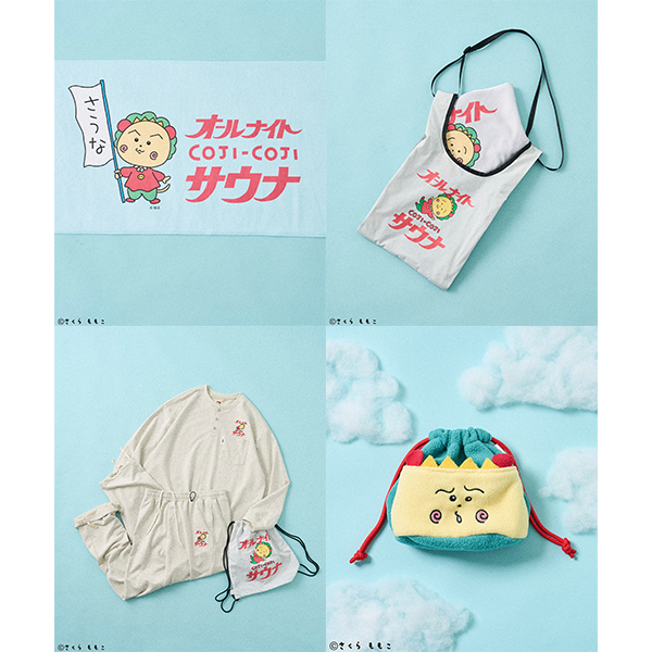 【画像】COJI-COJI×FREAK’S STORE×サウベニアコラボ