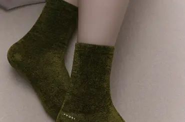 akane