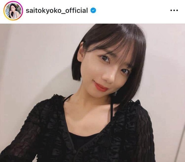 齊藤京子さんのインスタグラム（＠saitokyoko_official）より
