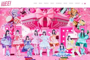 アイドルグループ「iLiFE!」、脱退メンバーの「偽アカウント」めぐり注意喚起　ファン困惑: J-CAST ニュース